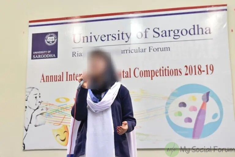 adult image of girls body to be shared by sarghoda university book