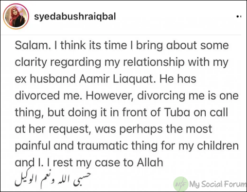 amir liaquat divorce