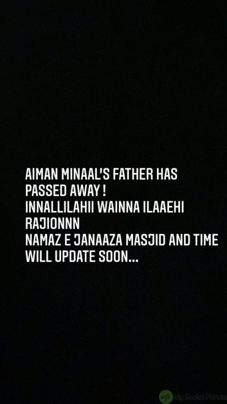 aiman minal father passed away