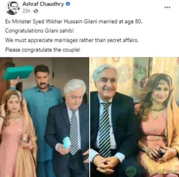 Iftikhar Gillani Former Minister, Marries with a 21 Year Old Girl