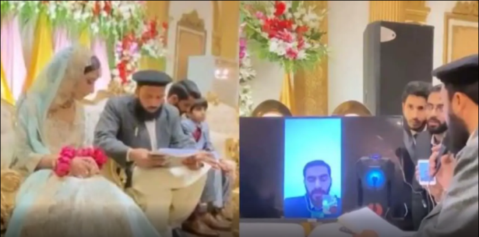 Pakistani Couple Got Nikkahfied Over Video Call