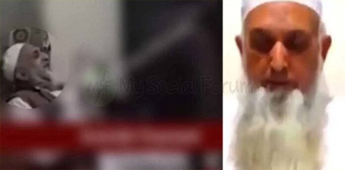Mufti Aziz-Ur-Rehman abusing