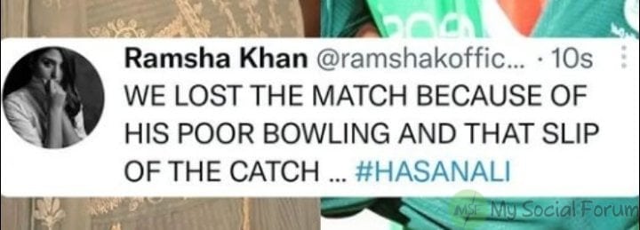 Celebrities React To Hassan Ali Performance Against Australia (6)