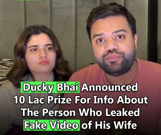 ducky bhai aroob jatoi leaked video
